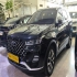 فونیکس تیگو 7 پرو   