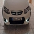 کوییک دنده ای   