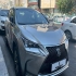 لکسوس NX هیبرید   