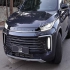 اکستریم TXL   