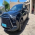 کی ام سی X5   