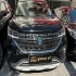 فردا T5   