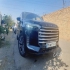 اکستریم VX   