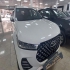فونیکس تیگو 7 پرو   