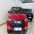 کی ام سی T8   