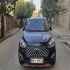 ام وی ام X55 PRO   