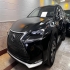 لکسوس NX هیبرید   