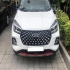 ام وی ام X55 PRO   