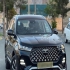 فونیکس تیگو 7 پرو   