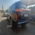 اکستریم VX   