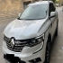 رنو کولیوس   