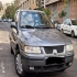سمند X7   