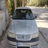 فولکس گل   