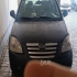 ام وی ام 530   