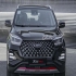 ام وی ام X55 PRO   ام وی ام X۵۵ PRO قسطی