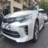 کیا اپتیما   