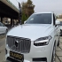 ولوو XC90   
