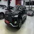 فونیکس تیگو 7 پرو   