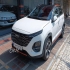 ام وی ام X33 کراس   