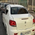 رانا پلاس   
