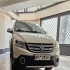دانگ فنگ H30 کراس   