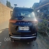 اکستریم VX   