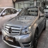 بنز کلاس C   