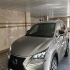 لکسوس NX هیبرید   