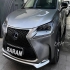 لکسوس NX هیبرید   