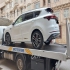 فیدلیتی پرستیژ   