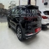 فونیکس تیگو 7 پرو   
