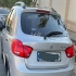 کوییک دنده ای R   
