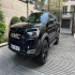 کی ام سی T8   
