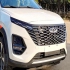 ام وی ام X33 کراس   
