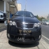 کیا سراتو (مونتاژ)   