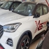 ام وی ام X55 PRO   ام وی ام X۵۵ PRO قسطی