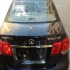 گریت وال C30   