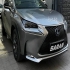 لکسوس NX هیبرید   