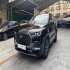 فونیکس تیگو 8 پرو مکس   