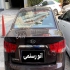 کیا سراتو (مونتاژ)   