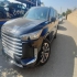 اکستریم VX   
