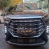 فیدلیتی پرستیژ   