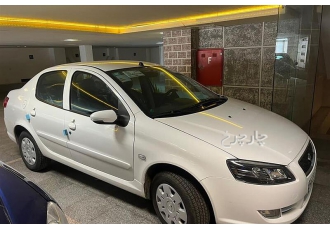 رانا پلاس   