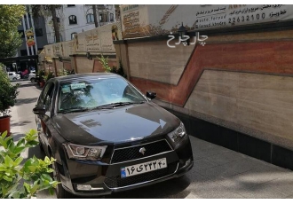 دنا پلاس EF7   