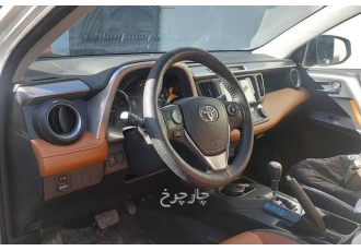 تویوتا راوفور   