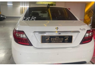 دنا پلاس EF7P   