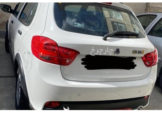 کوییک GX   