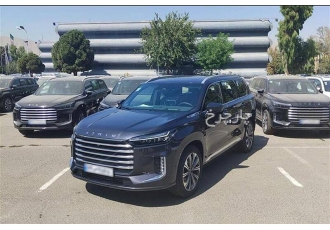 اکستریم VX   