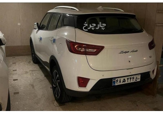 زوتی DL5   