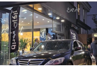 هیوندای جنسیس   